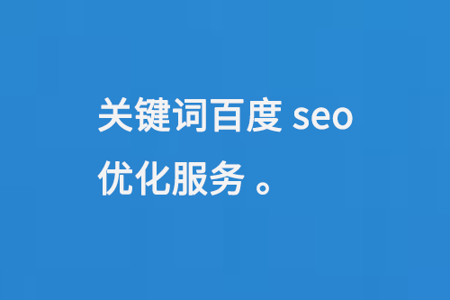 ؼʰٶseoŻ