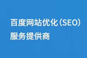 ٶվŻSEOṩ