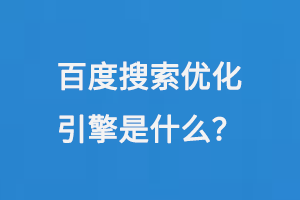 ٶŻʲô